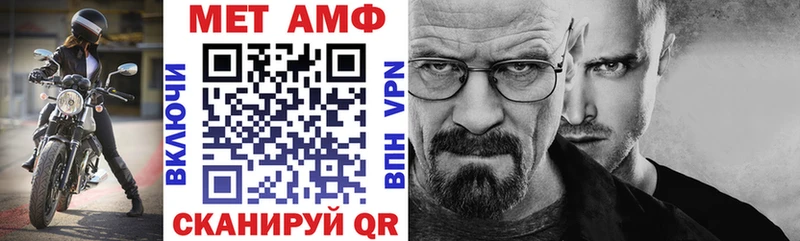 АМФ 98%  Кумертау 