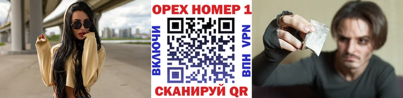 COCAIN 97%  Кумертау 