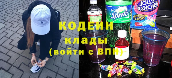 PSILOCYBIN Покров
