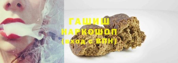 PSILOCYBIN Покров