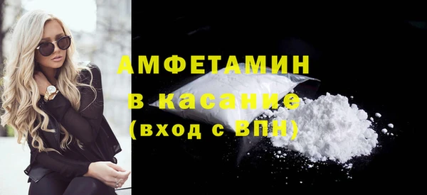 прущая мука Абинск