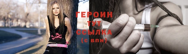 амф Абдулино