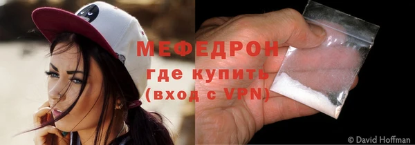 амф Абдулино