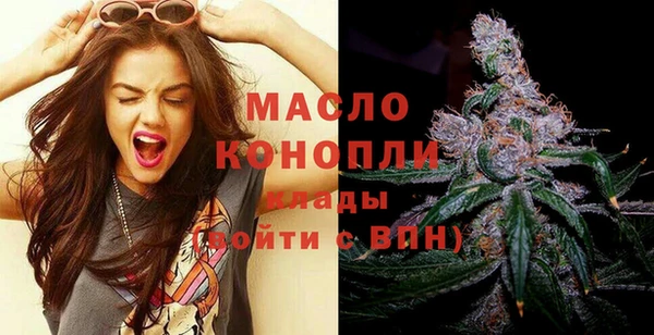 PSILOCYBIN Покров