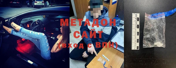 прущая мука Абинск