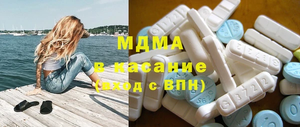 амф Абдулино