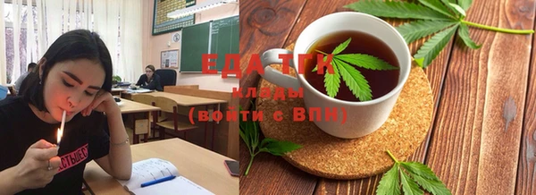 PSILOCYBIN Покров