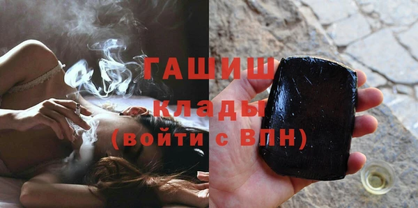 прущая мука Абинск