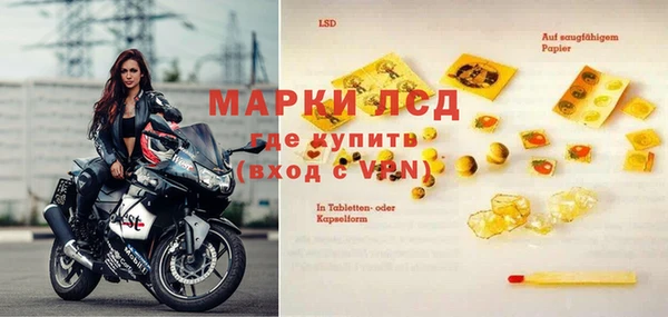 амф Абдулино