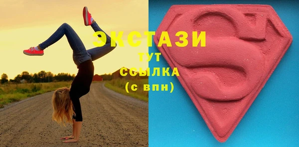 прущая мука Абинск