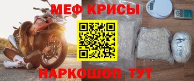 Альфа ПВП Коммунар