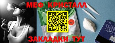 Альфа ПВП Коммунар