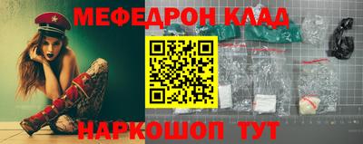 Альфа ПВП Коммунар