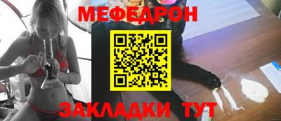 Альфа ПВП Коммунар