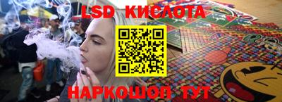 Альфа ПВП Коммунар