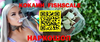 apvp Конаково