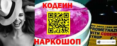 Альфа ПВП Коммунар