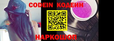 apvp Конаково