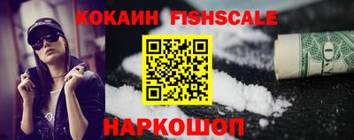 apvp Конаково