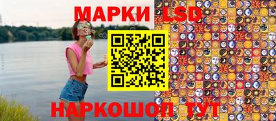Альфа ПВП Коммунар