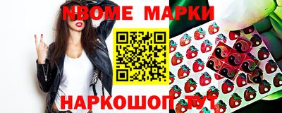 соль курить ск Комсомольск-на-Амуре
