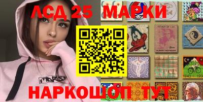соль курить ск Комсомольск-на-Амуре
