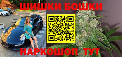 соль курить ск Комсомольск-на-Амуре