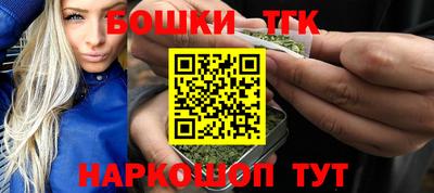 соль курить ск Комсомольск-на-Амуре