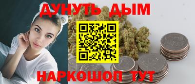 apvp Конаково