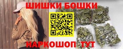 соль курить ск Комсомольск-на-Амуре