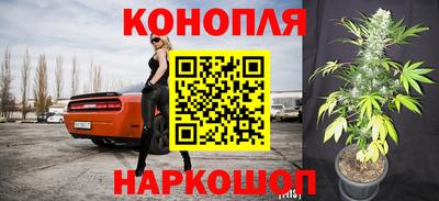 соль курить ск Комсомольск-на-Амуре