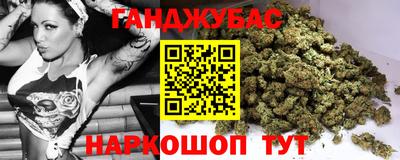 Альфа ПВП Коммунар