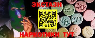 apvp Конаково