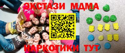 apvp Конаково