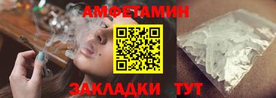 apvp Конаково