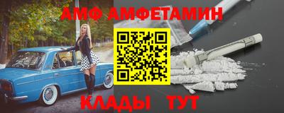 apvp Конаково