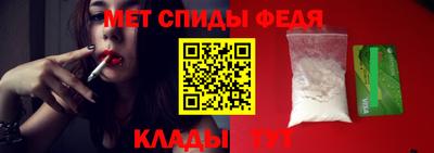 Альфа ПВП Коммунар