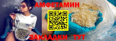 Альфа ПВП Коммунар