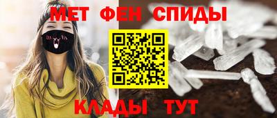 соль курить ск Комсомольск-на-Амуре