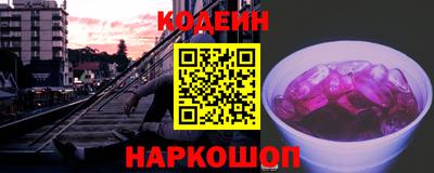 apvp Конаково