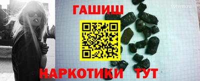 apvp Конаково
