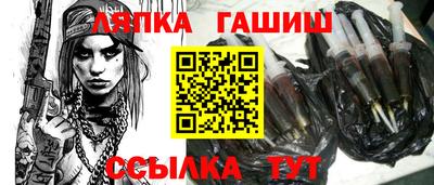 соль курить ск Комсомольск-на-Амуре