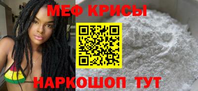 соль курить ск Комсомольск-на-Амуре